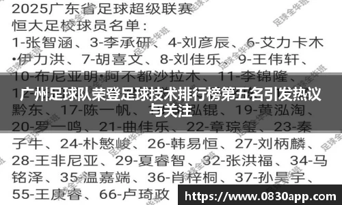 q彩网