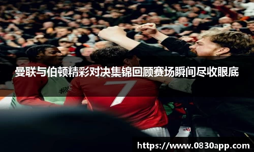 q彩网